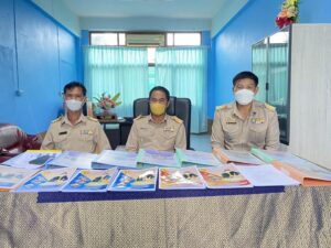 การประเมิน ว.PA 2565
