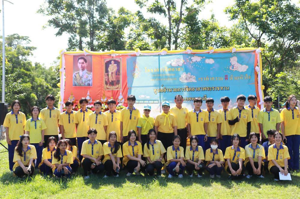 505379852_122245357556017629_6016045224328395471_n