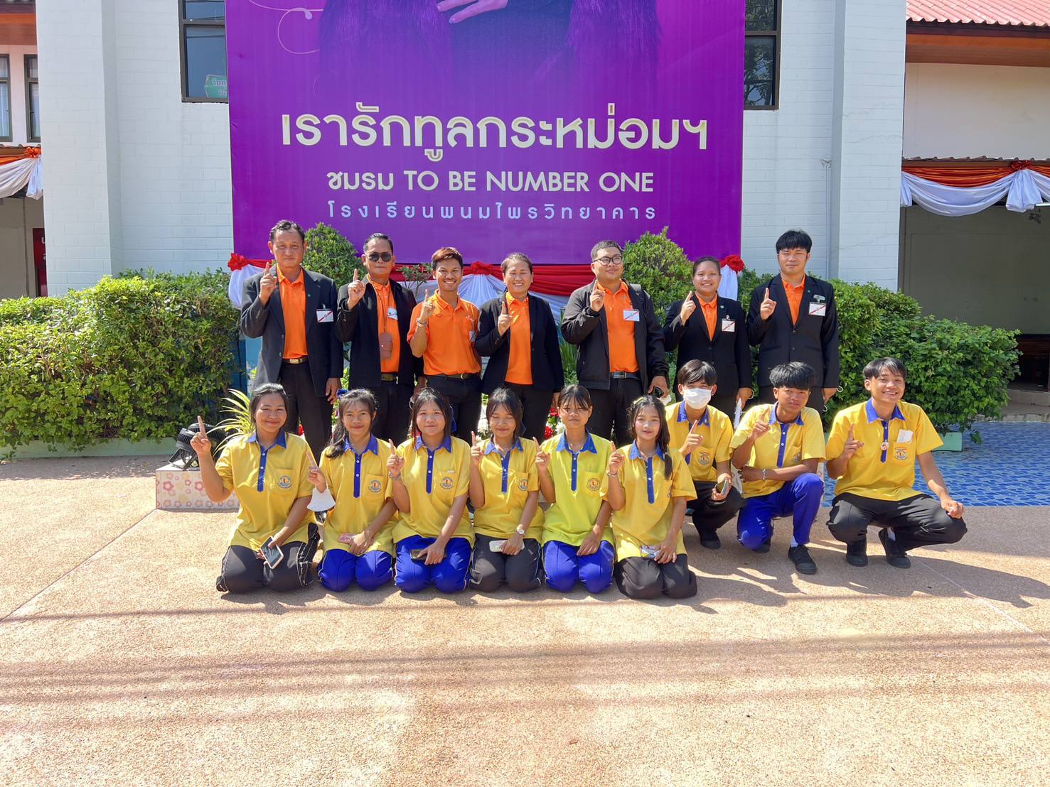 509443689_122246879132017629_7748924929962803208_n