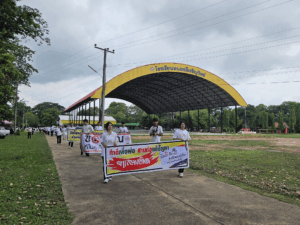 จัดกิจกรรมวันต่อต้านยาเสพติดโลก ประจําปี 2568